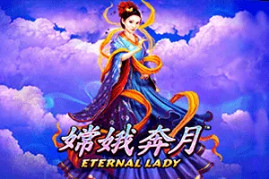 Playtech : Fire Blaze: Eternal Lady - PORTBET88